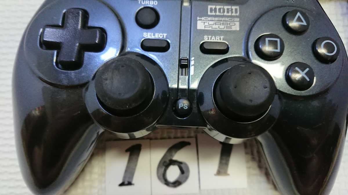 SONY PS3 PlayStation PlayStation игра контроллер HORI Horipad 3 turbo plus черный аксессуары периферийные устройства б/у 