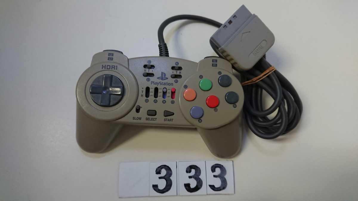 PS1 PlayStation プレイステーション コントローラー HORI ファイティングコマンダー 10B HPS-09 3個 セット アクセサリー 周辺機器 中古 _画像2