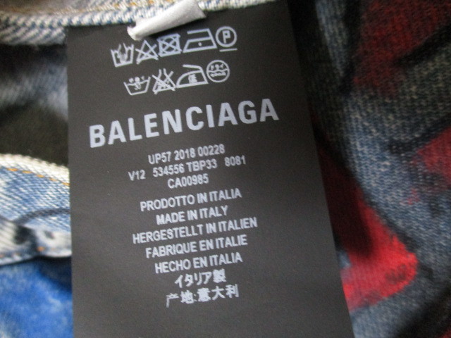 バレンシアガ BALENCIAGA 18AW グラフィティ プリント デニム