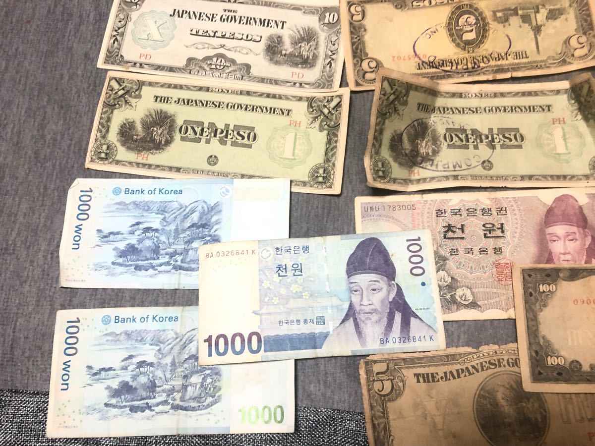 7.7MZ-1047☆外国紙幣14まとめ☆通貨 /韓国 KOREA/紙幣 /札 7.7MZ-1047☆外国紙幣14まとめ☆通貨 /韓国 KOREA/紙幣 /札