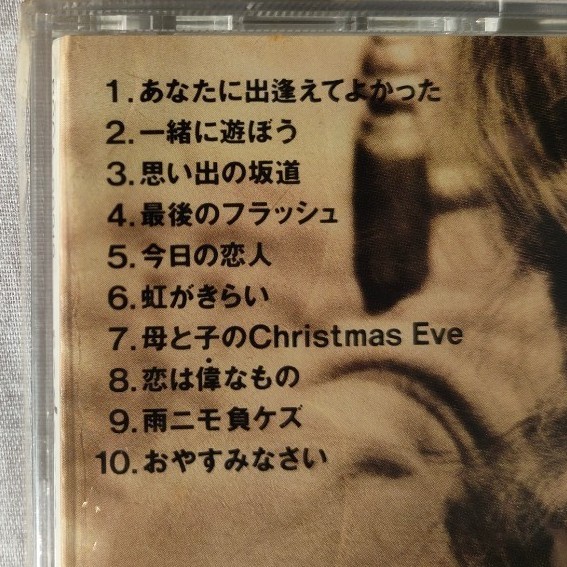 💖未開封 平松愛理 限定生産 DVD+2 CD +LIVE PHOTO📀💿の通販 by