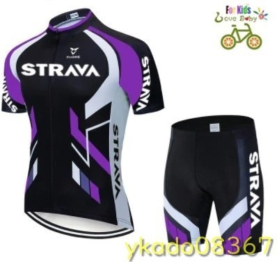 P1401: 2019 new Kids jersey set etixx child cycling clothes summer bicycle jersey Quick dry bicycle jersey suit fluorescence 