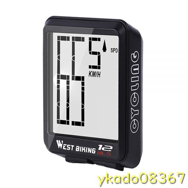 P1350: G +ワイヤレスサイクルコンピューター GPS、スピードメーター 防水 Bt ANT +バックライト付き ケイデンス付き_黒