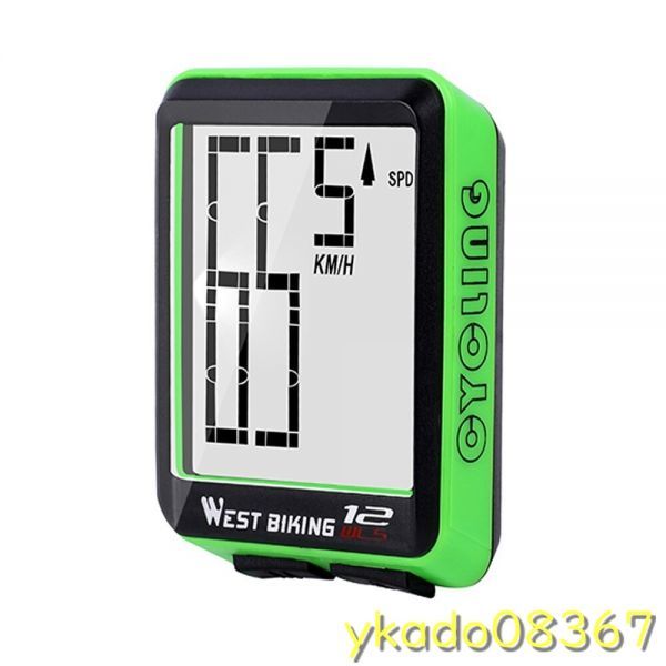 P1350: G +ワイヤレスサイクルコンピューター GPS、スピードメーター 防水 Bt ANT +バックライト付き ケイデンス付き_緑