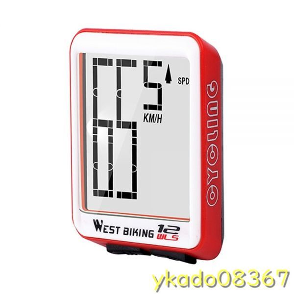 P1350: G +ワイヤレスサイクルコンピューター GPS、スピードメーター 防水 Bt ANT +バックライト付き ケイデンス付き_赤