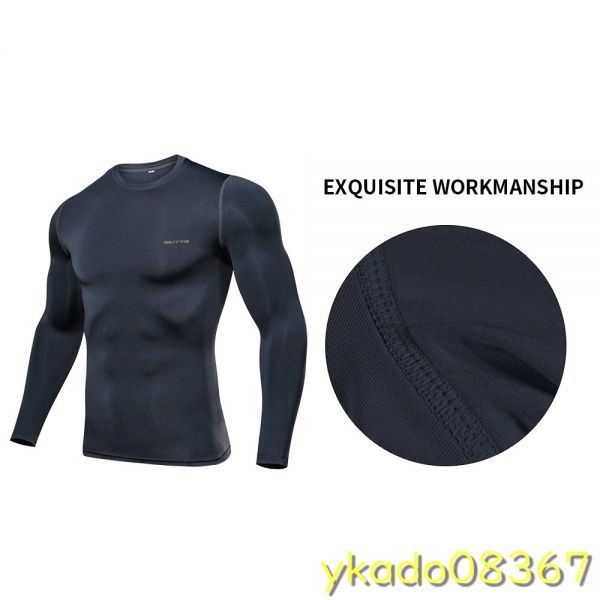 P1445: men's cycling base re year long sleeve compression Quick dry fitness Jim running bicycle underwear 