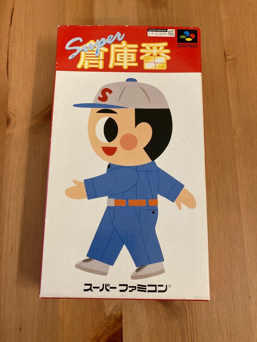 【本日限定値引き】スーファミソフト　Super倉庫番