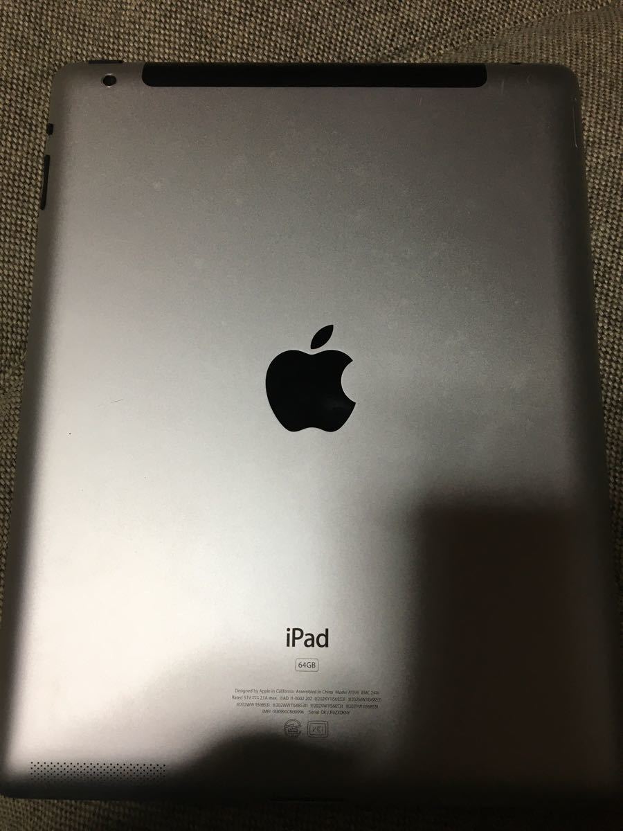 本体のみ。ipad2 ジャンク