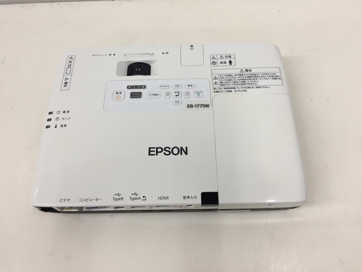 【上品】 EPSON 現状品 投影動作確認済 EB-1776W プロジェクター LCD プロジェクター