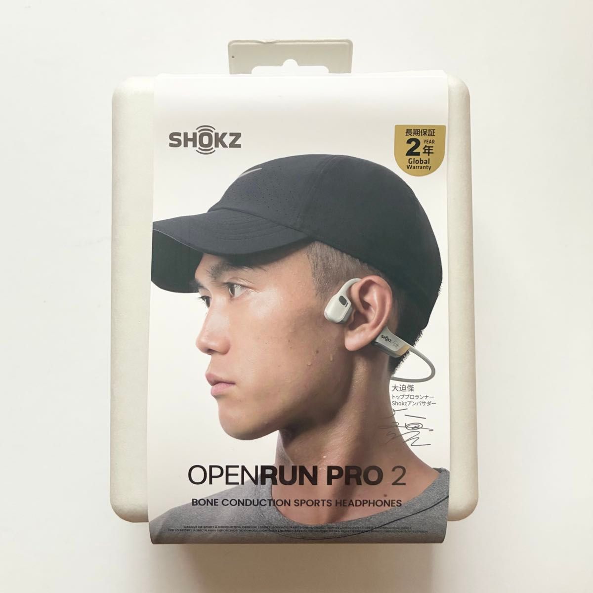 Shokz OPENRUN PRO 2 骨伝導イヤホン 大迫傑モデル｜Yahoo!フリマ（旧