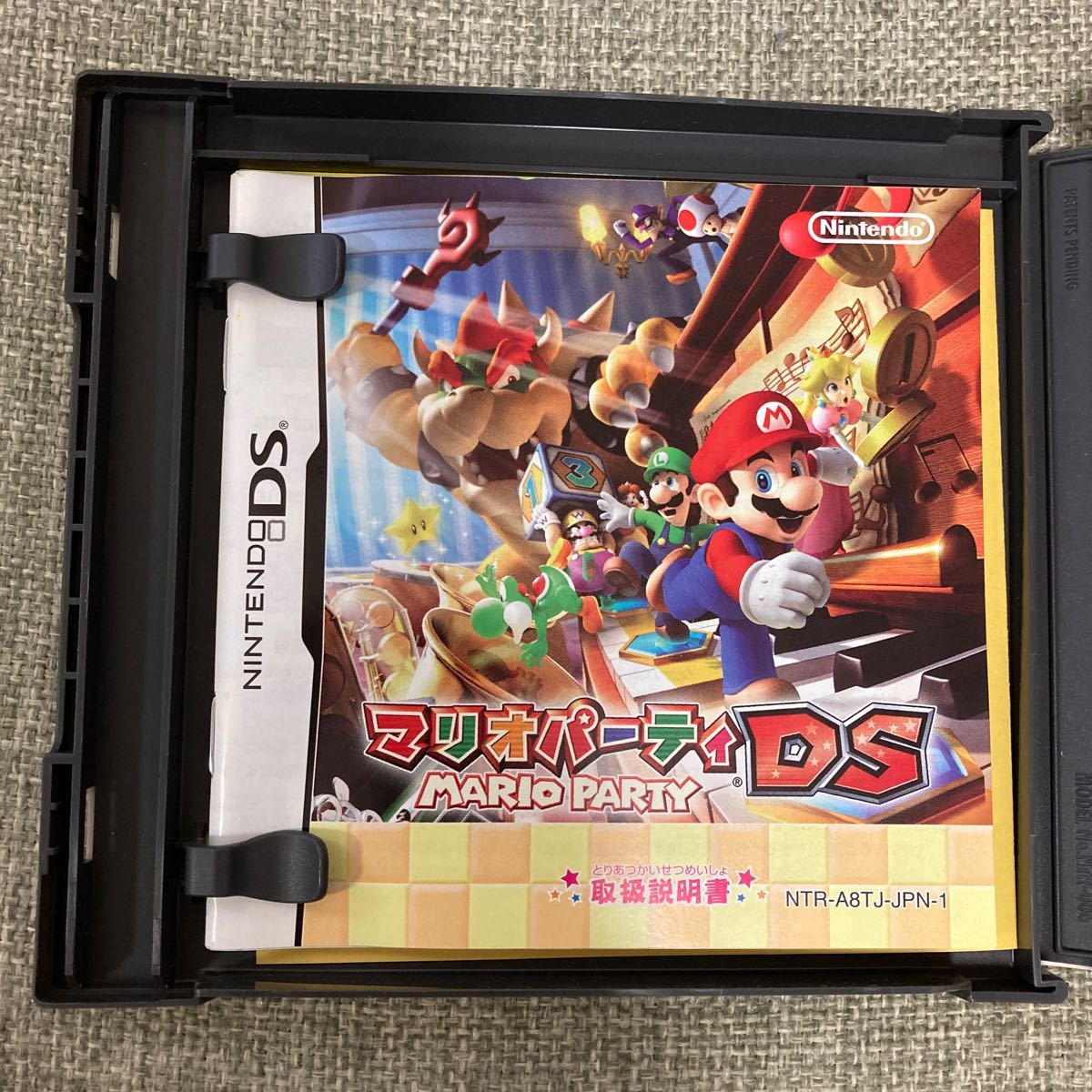 【DS】 マリオパーティDS