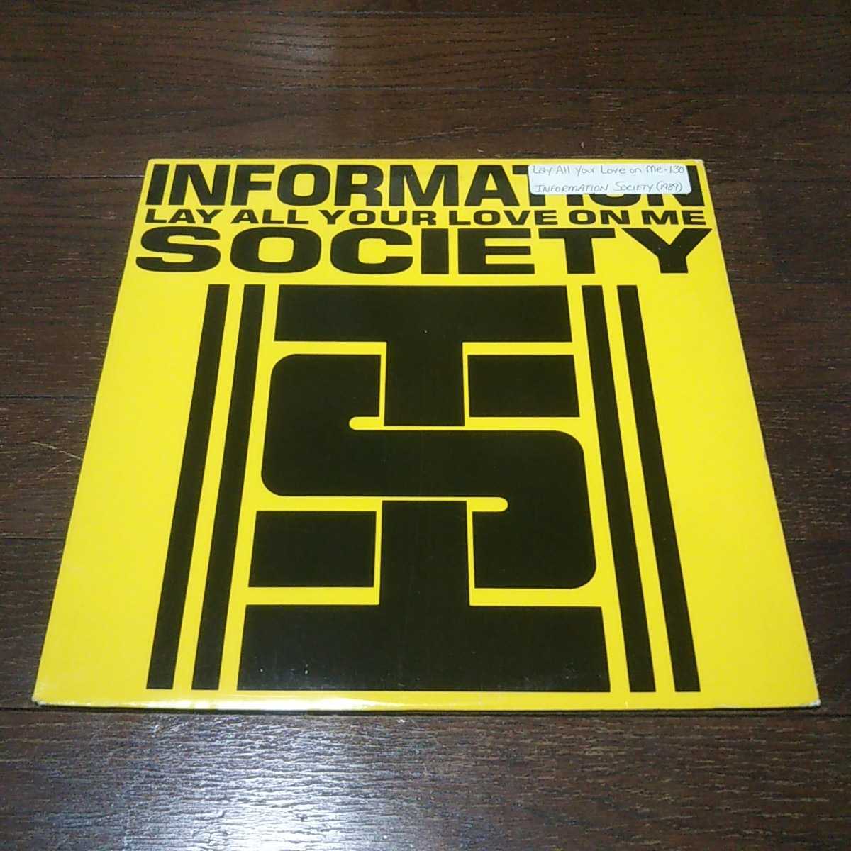 INFORMATION SOCIETY / LAY ALL YOUR LOVE ON ME / FUNKY AT 45/12 дюймовый /ABBA/ELECTRO DISCO/TOMMY BOY