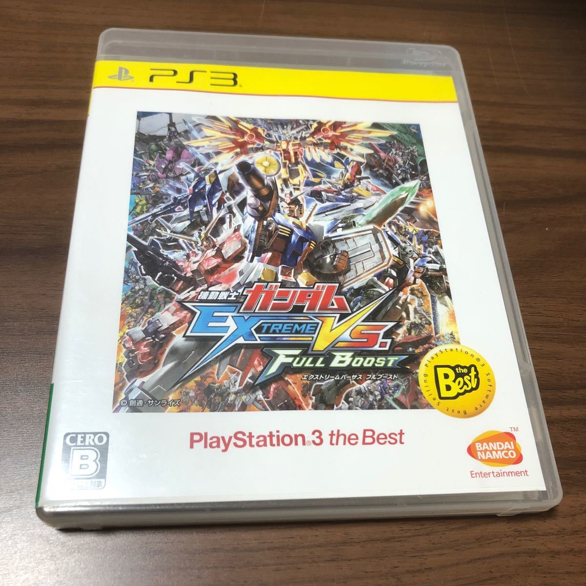 【PS3】 機動戦士ガンダム EXTREME VS. FULL BOOST [PS3 the Best］