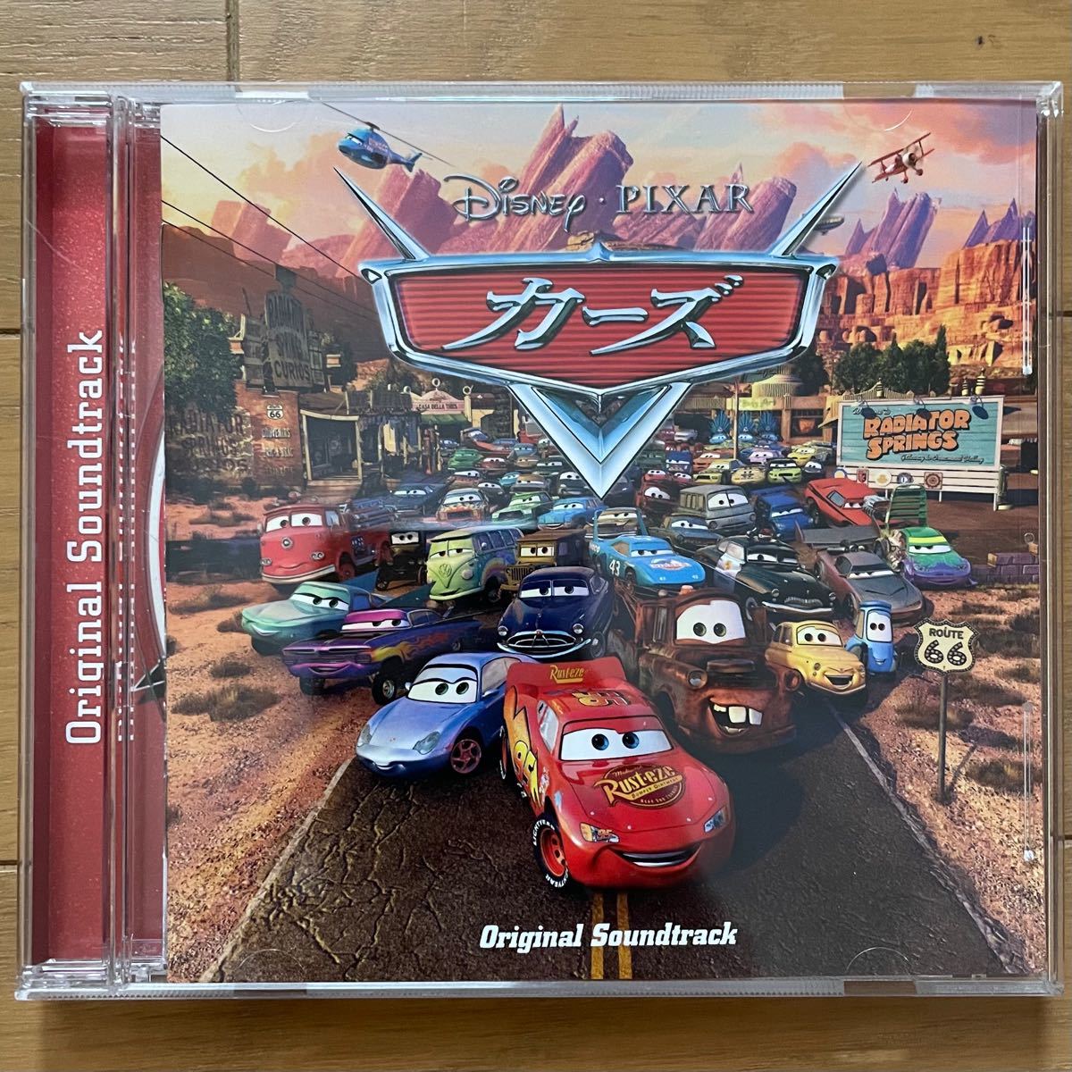 廃盤オリジナルサウンドトラック CD「カーリー・スー」 カーズ サウンドトラック ディズニー|Yahoo!フリマ(旧PayPay