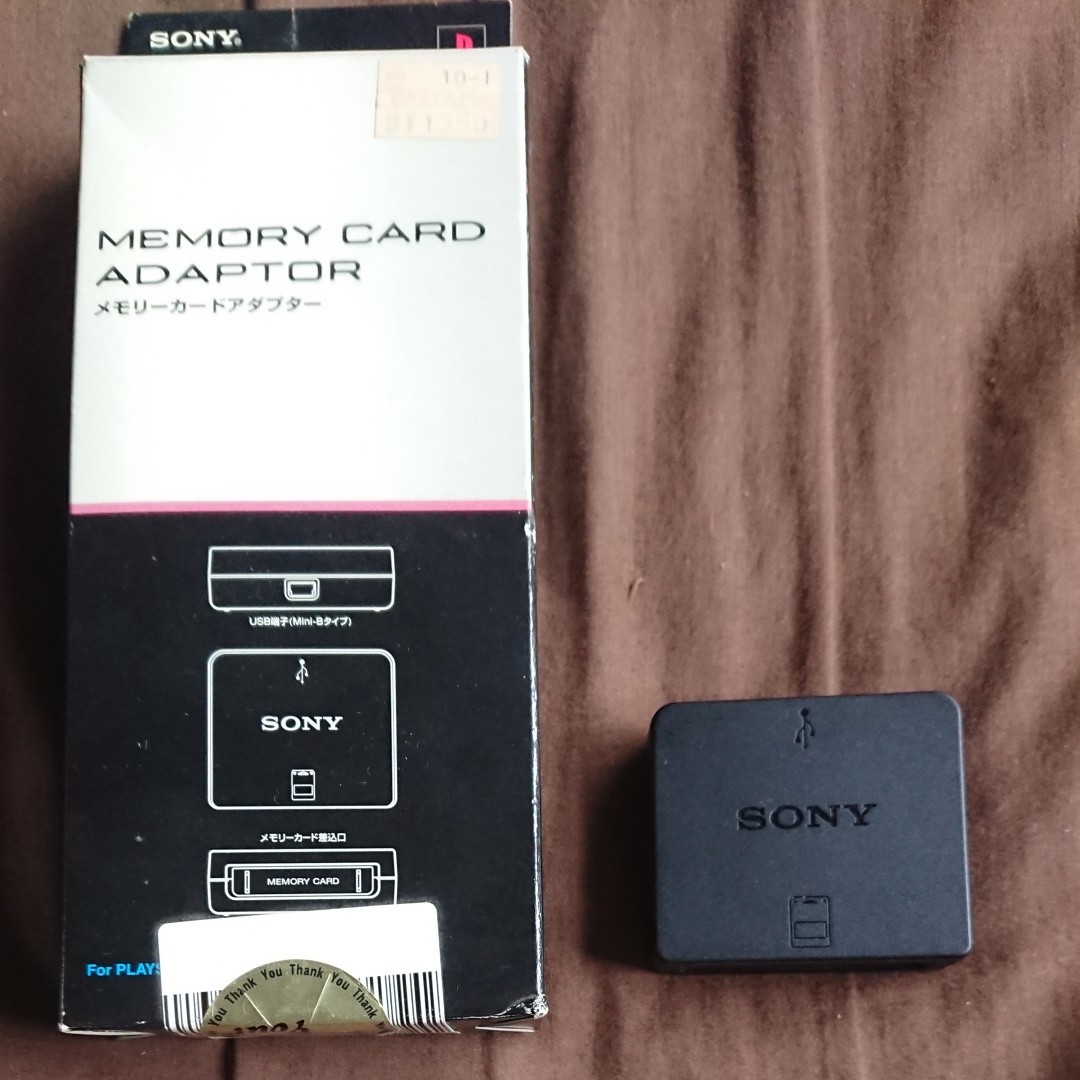 PS3 メモリーカードアダプター SONY