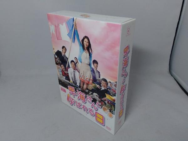 保障できる DVD コンプリートDVD-BOX 早海さんと呼ばれる日 - 日本 - hlt.no