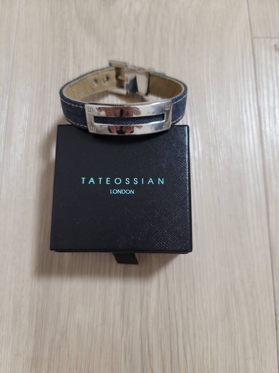 美品　TATEOSSIAN タテオシアン　ブレスレット　シルバー925_画像1