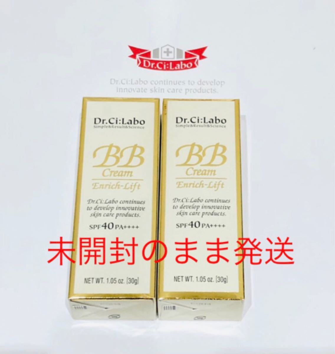 PayPayフリマ|ドクターシーラボ BBクリーム エンリッチリフト 30g 2個セット PayPayフリマ|ドクターシーラボ BBクリーム エンリッチリフト 30g 2個セット