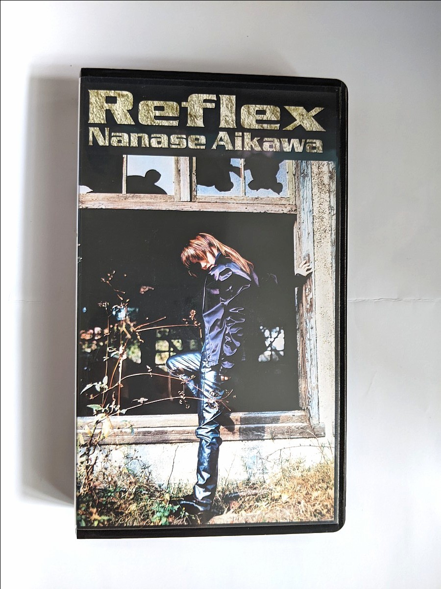 相川七瀬  Reflex  VHS  プロモーションビデオ