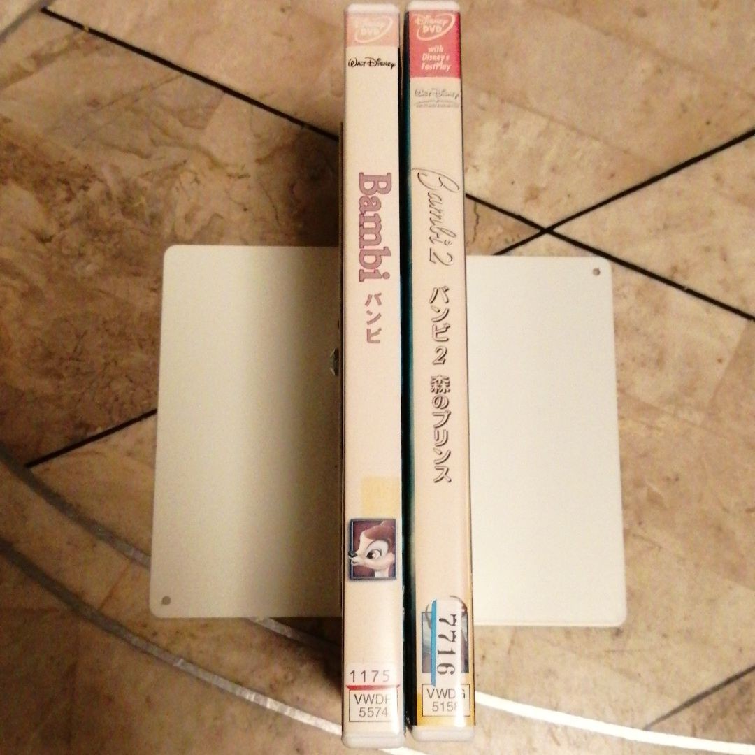 バンビ　バンビ2森のプリンス　DVD〈2枚組〉ディズニーDVD 　Disney　キッズファミリー