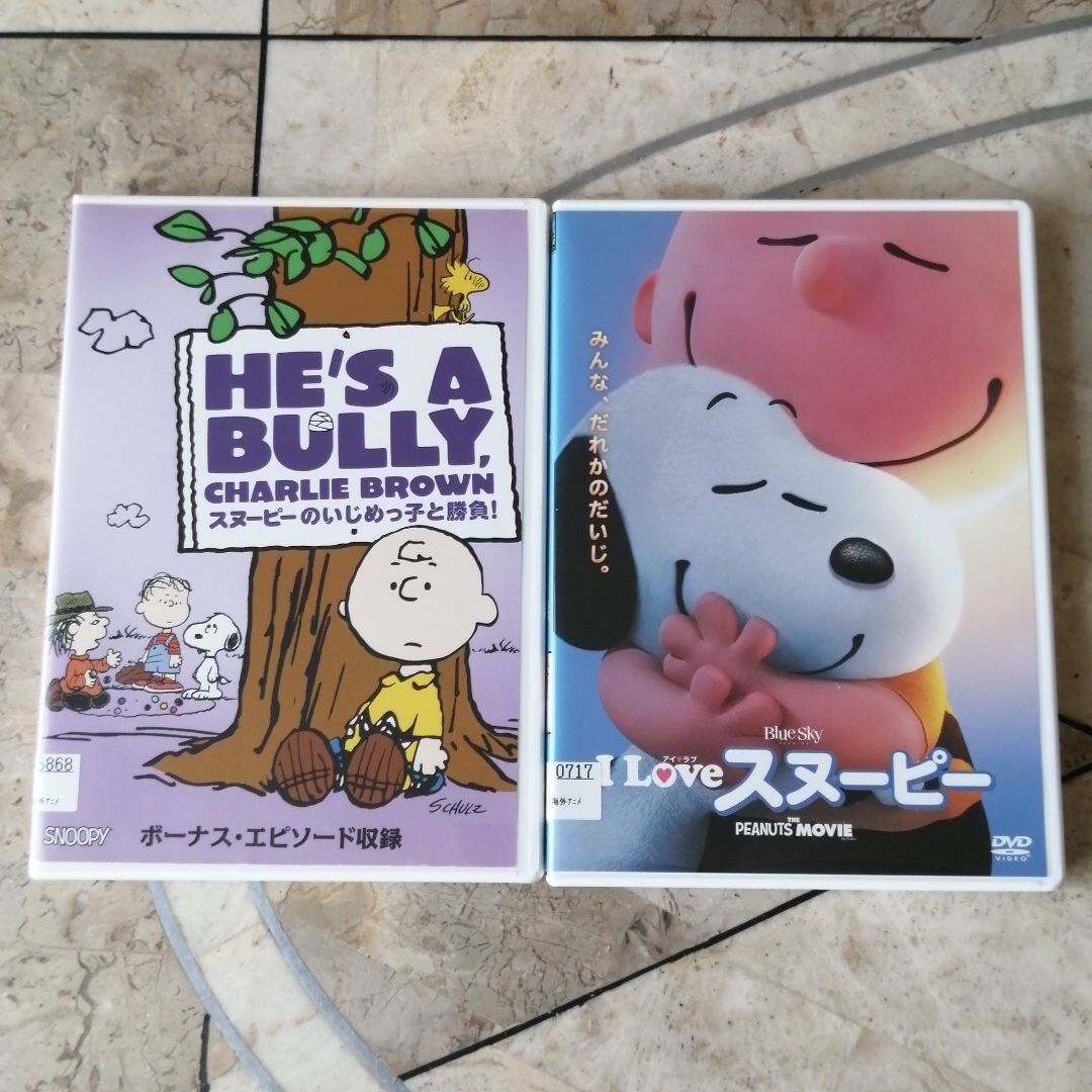 Paypayフリマ Snoopy スヌーピー Dvd Blu Ray 10枚組 映画スヌーピー 日本語吹替あり 日本語 英語字幕あり