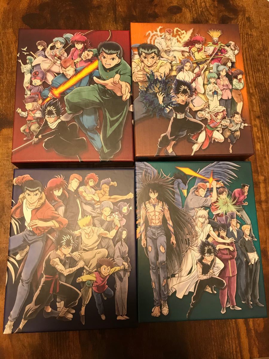 幽☆遊☆白書 Blu-ray BOX 全巻 まとめ売り お買い得 ジャンプ www.ndc