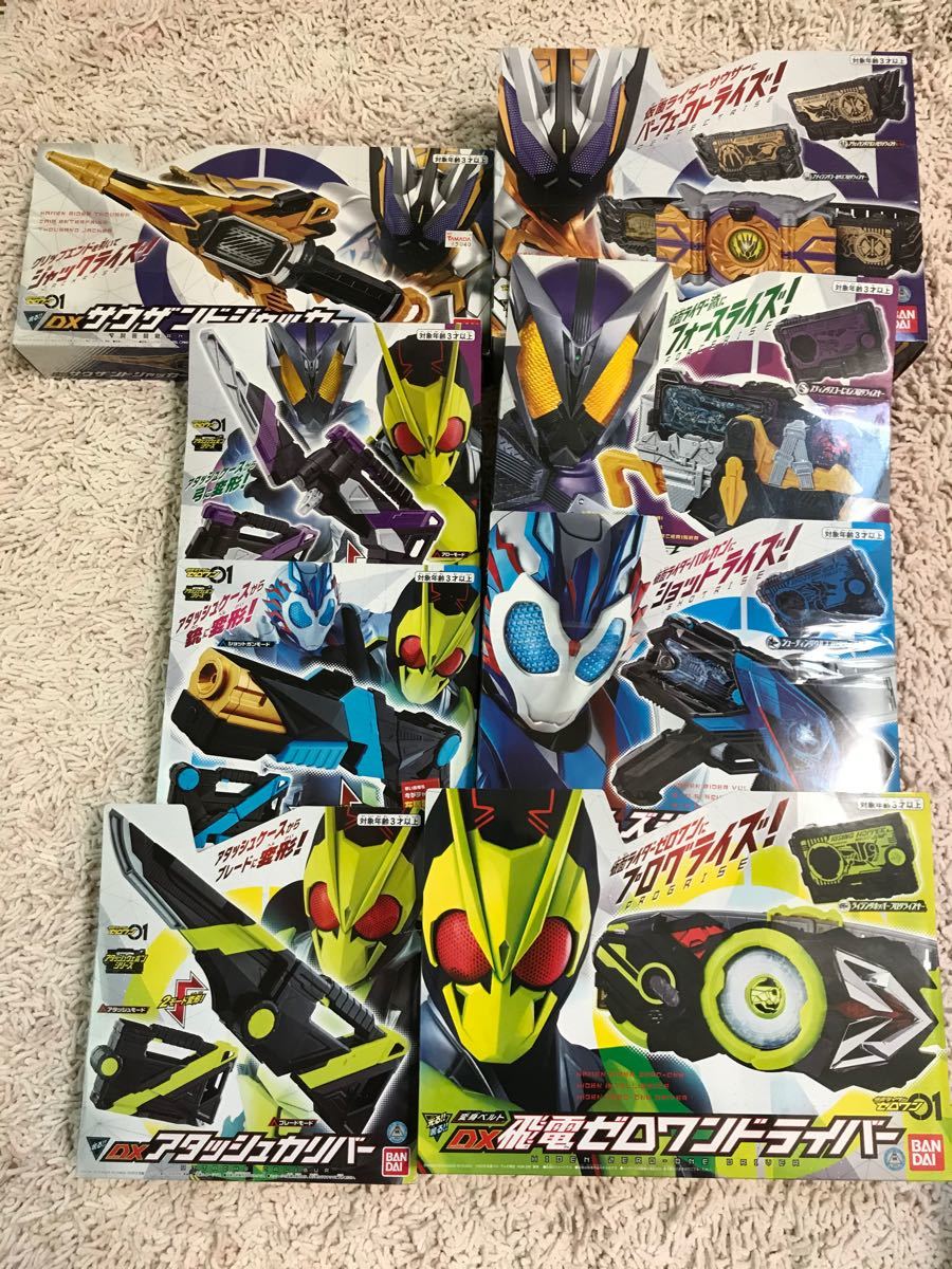 新品 未開封】 仮面ライダーゼロワン dx飛電ゼロワンドライバー 新品 未開封】 仮面ライダーゼロワン dx飛電ゼロワンドライバー