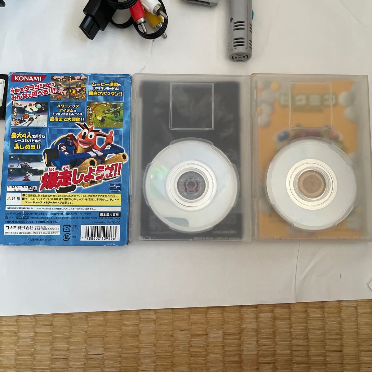 中古　動作確認済み　ゲームキューブ本体&ソフト9本セット&メモリー