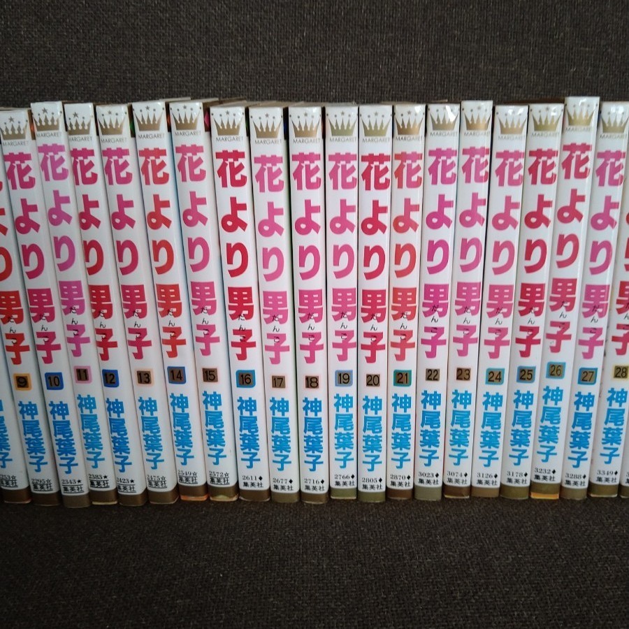 Paypayフリマ 花より男子 全巻セット 神尾葉子 漫画 Paypayフリマ 花より男子 全巻セット 神尾葉子 漫画