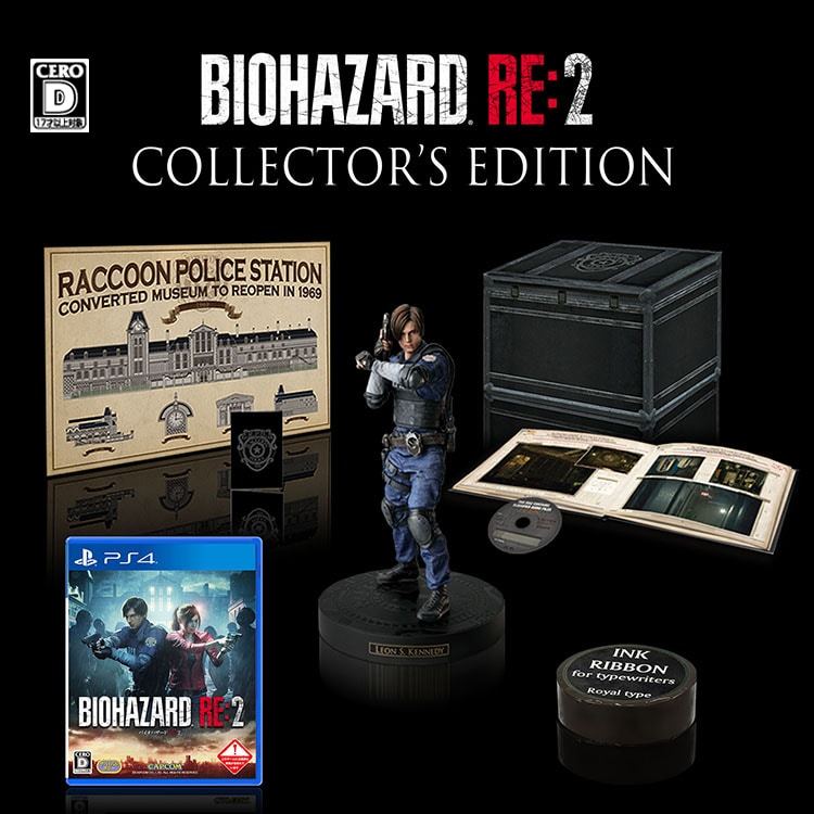 PS4 バイオハザードRE:2 コレクターズ・エディション <新品未開封