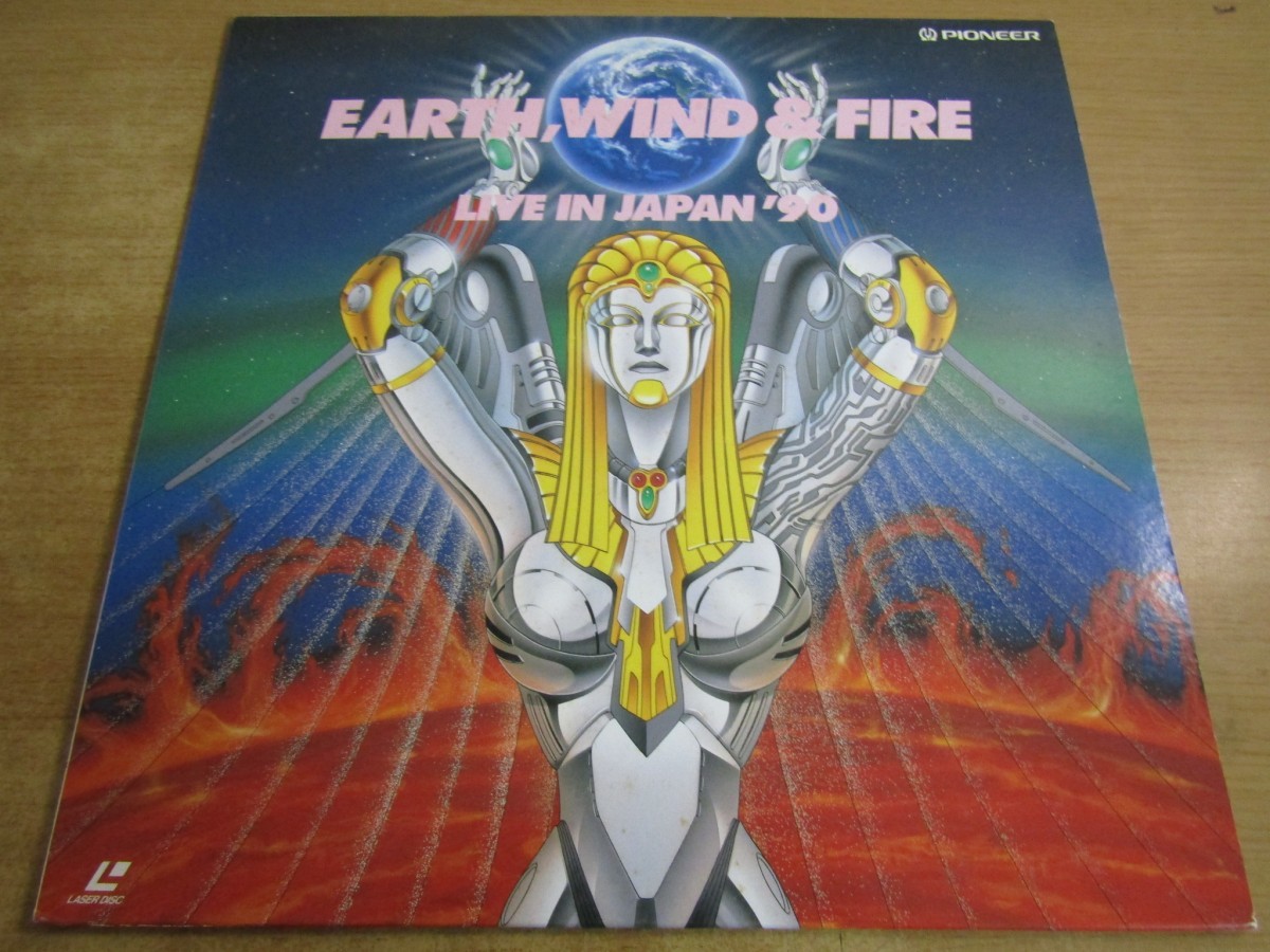LD-5826 EARTH,WIND&FIRE / LIVE IN JAPAN'90