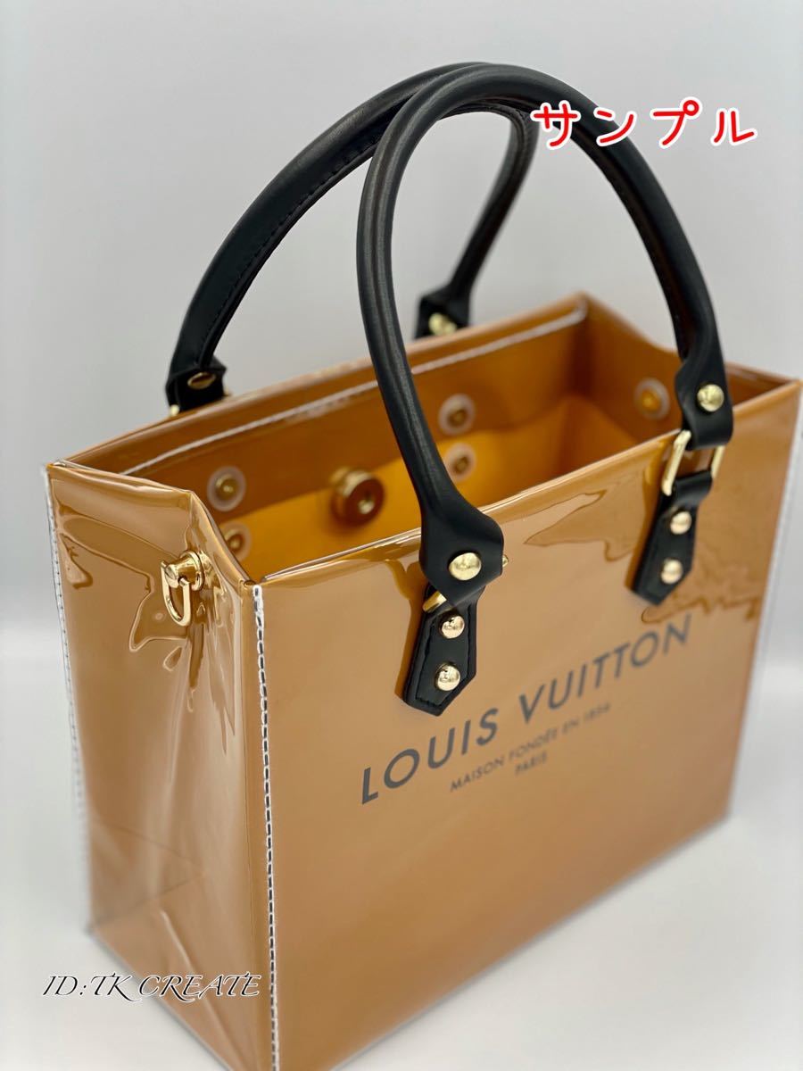 クリアバッグ ルイヴィトン ショッパー付き LOUIS VUITTON 紙袋 ミニ