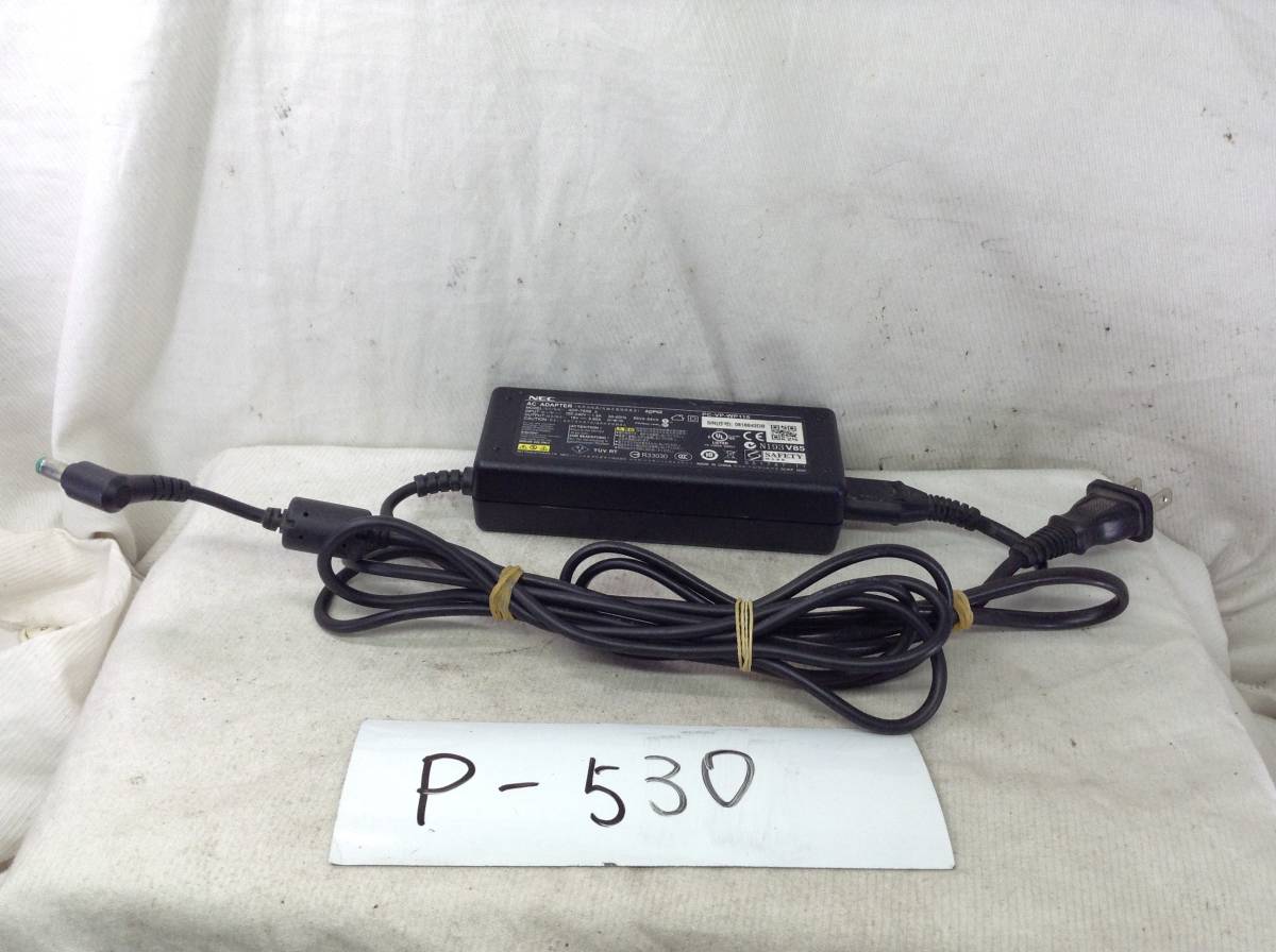 P-530 NEC 製 ADP-75RB A 仕様 19V 3.95A ノートPC用ACアダプター 即決品_画像1