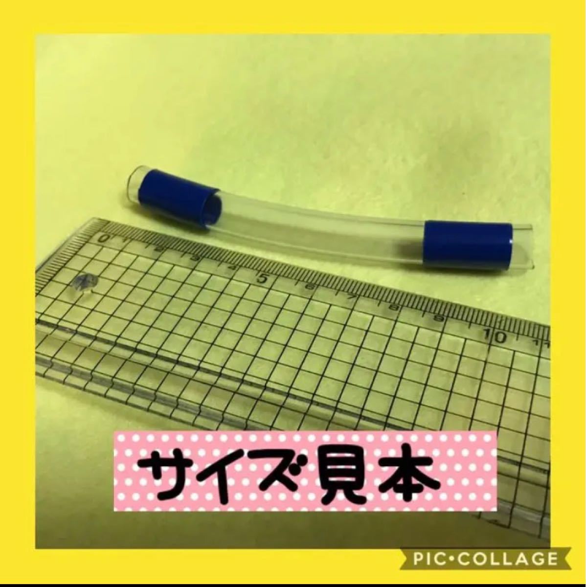 Paypayフリマ 保育士の手作りおもちゃ チューブ棒 本セット モンテッソーリ リハビリ 療育 Paypayフリマ 保育士の手作りおもちゃ チューブ棒 本セット モンテッソーリ リハビリ 療育