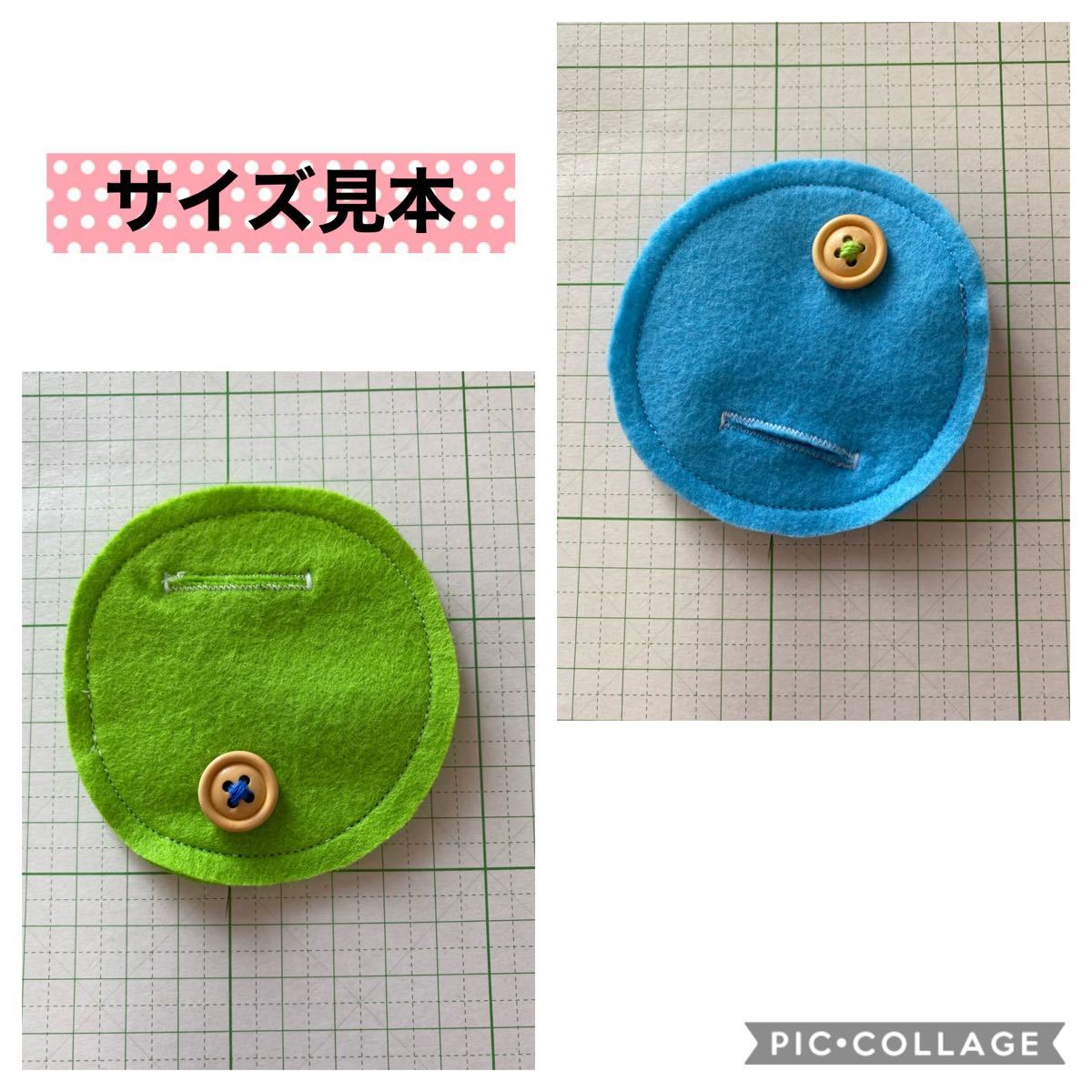 上品 ボタン練習 知育玩具 保育 モンテッソーリ 2.5cm1.8cm vrfilms.in