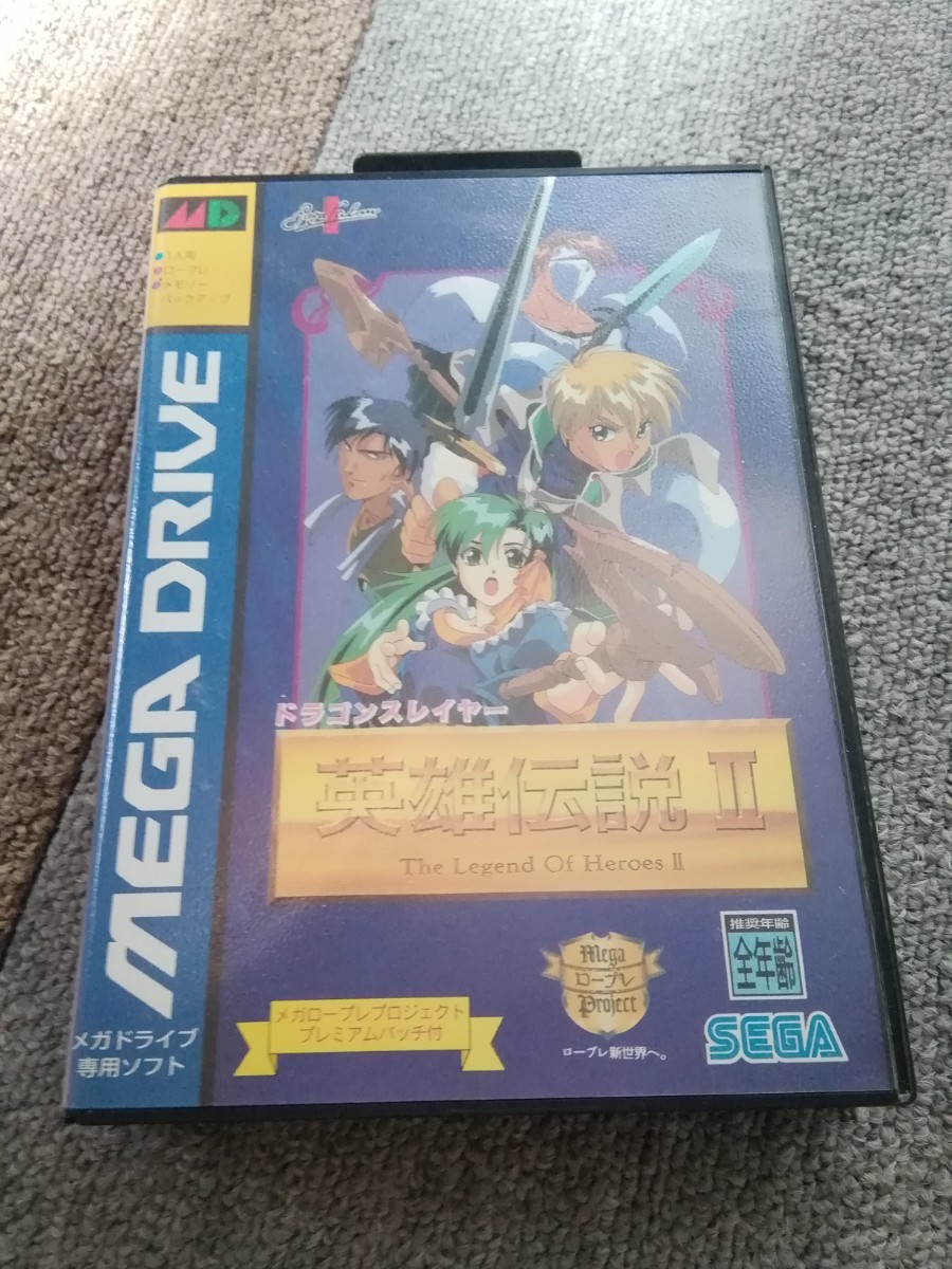 メガドライブ ドラゴンスレイヤー英雄伝説II(¥13,700) dofeli.com