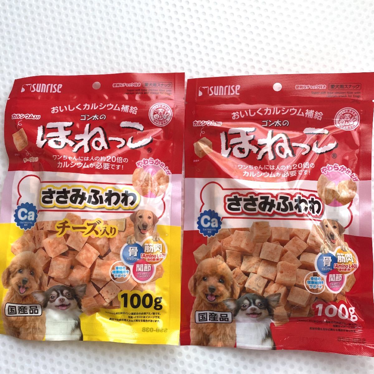 はこぽす対応商品】 №918 犬おやつ 国産 ほねっこ ささみふわわ 100g