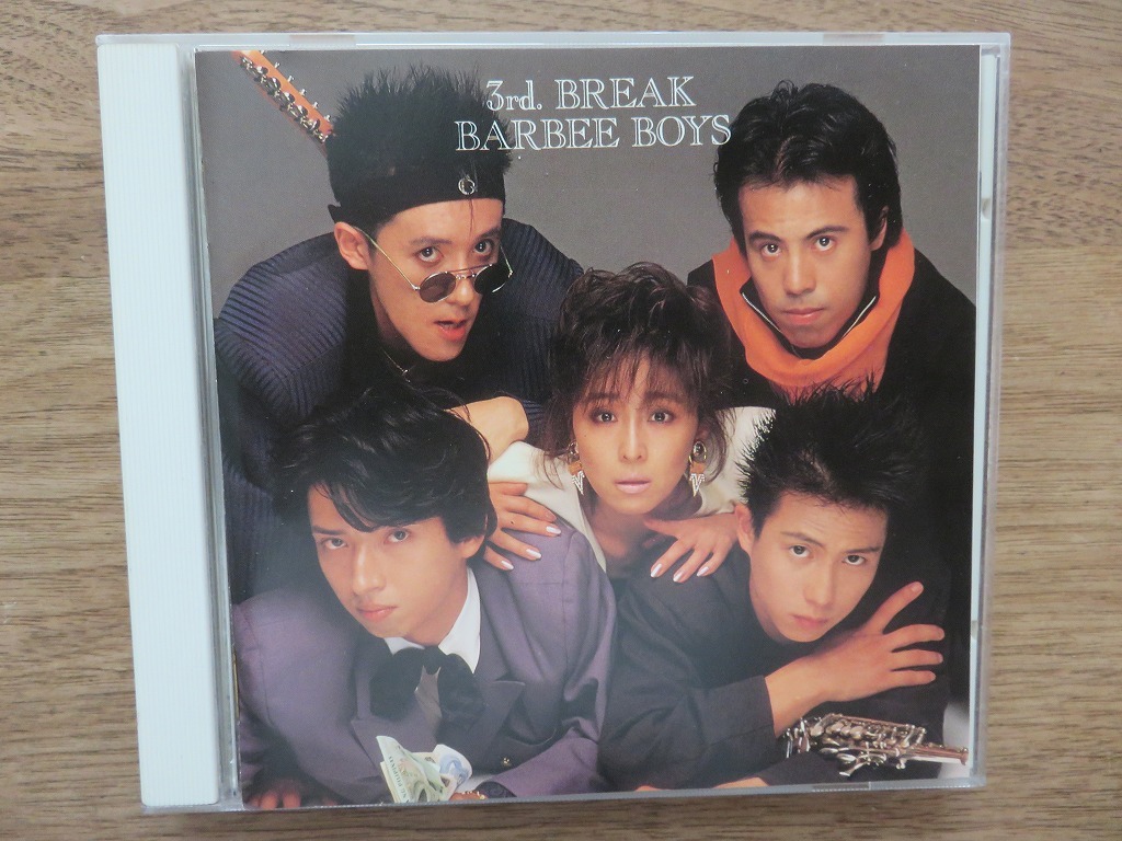 バービーボーイズ / BARBEE BOYS /3rd BREAK /CD_画像1