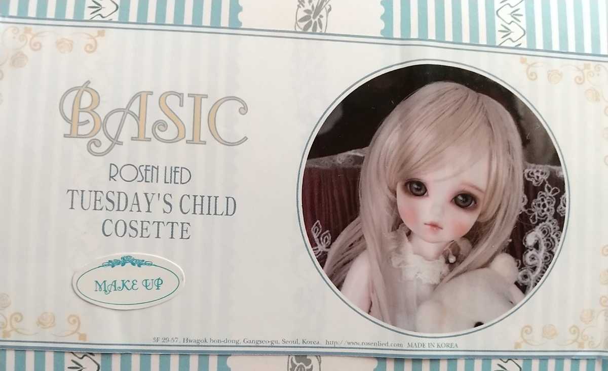 Yahoo!オークション - ROSEN LIED Rosenlied ローゼンリード Yahoo!オークション - ROSEN LIED Rosenlied ローゼンリード