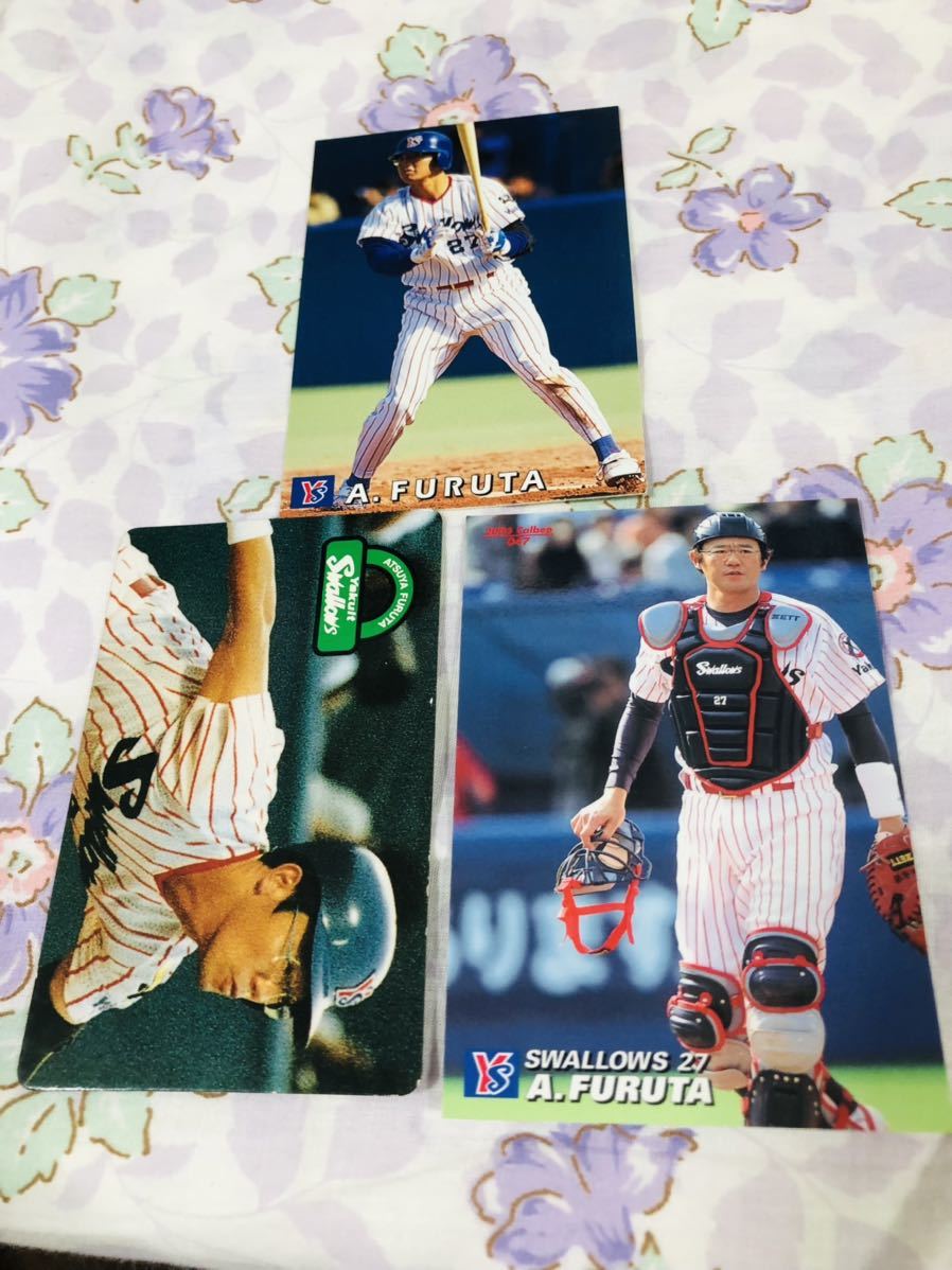  Calbee Professional Baseball chip s card set sale Tokyo Yakult Swallows old rice field ..