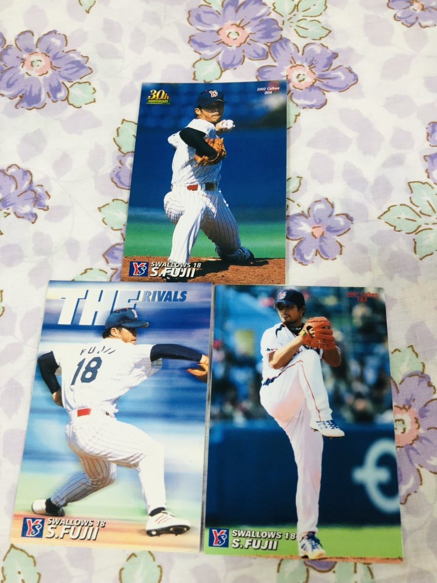 カルビープロ野球チップスカード セット売り 東京ヤクルトスワローズ 藤井秀悟_画像1