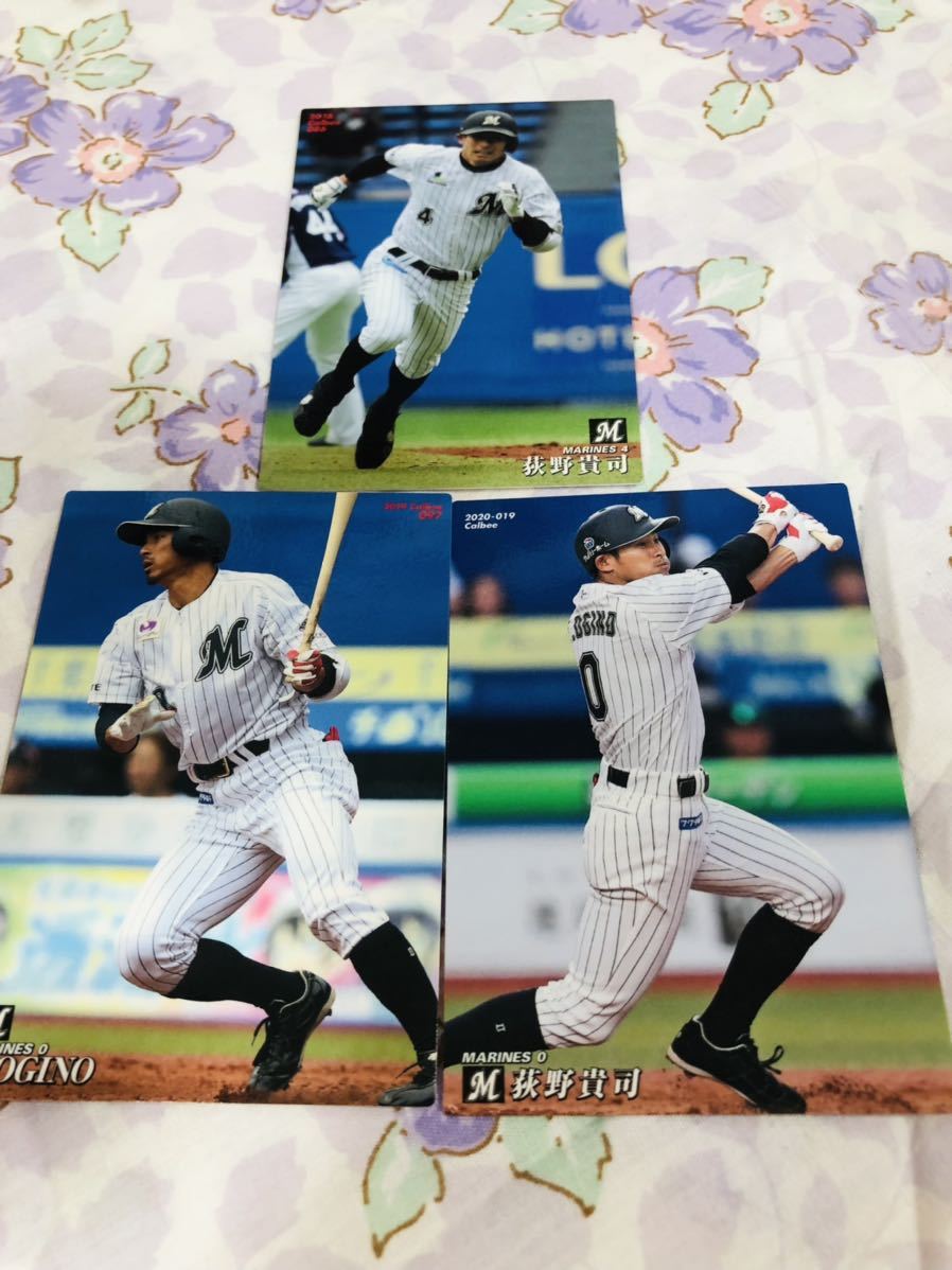 カルビープロ野球チップスカード セット売り 千葉ロッテマリーンズ 荻野貴司_画像1