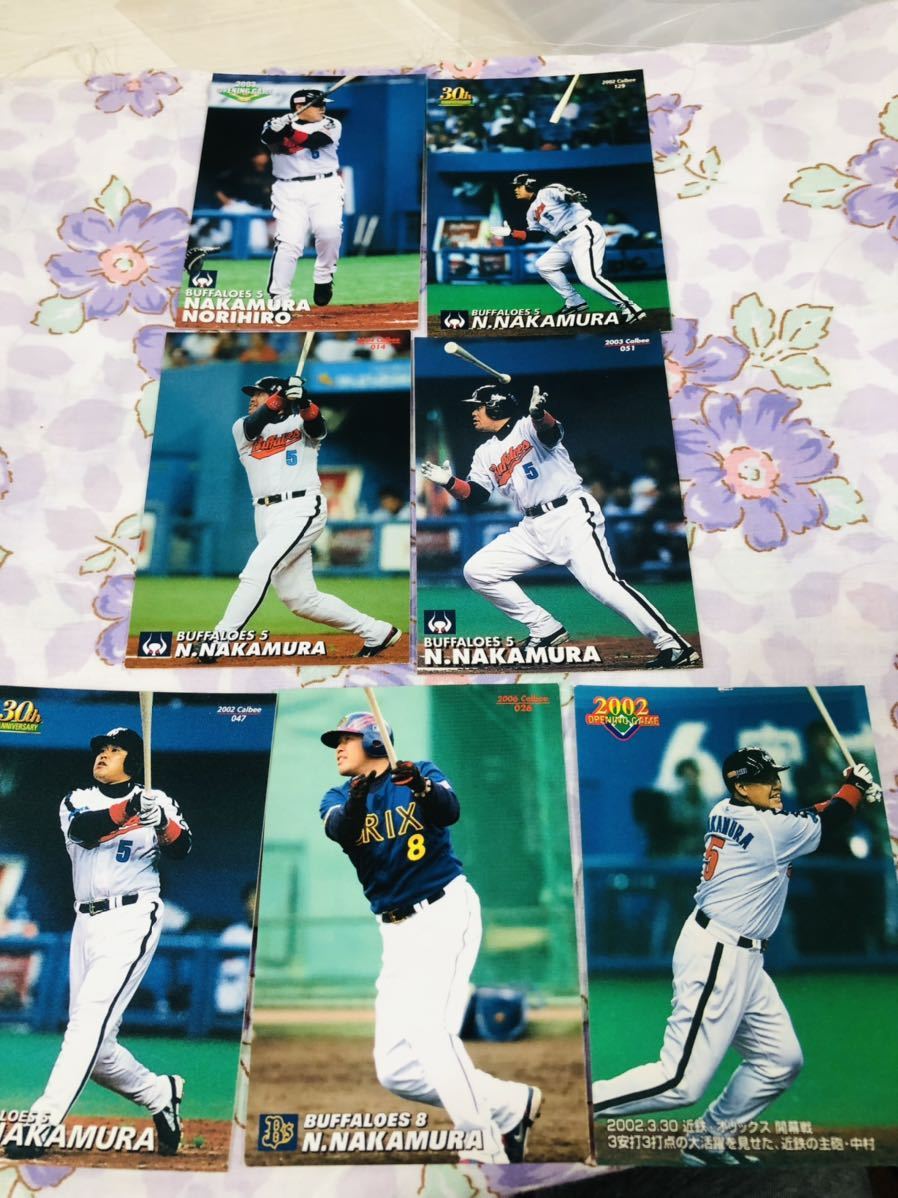  Calbee Professional Baseball chip s card set sale Orix * Buffaloes Osaka close iron Buffaloes Nakamura ..