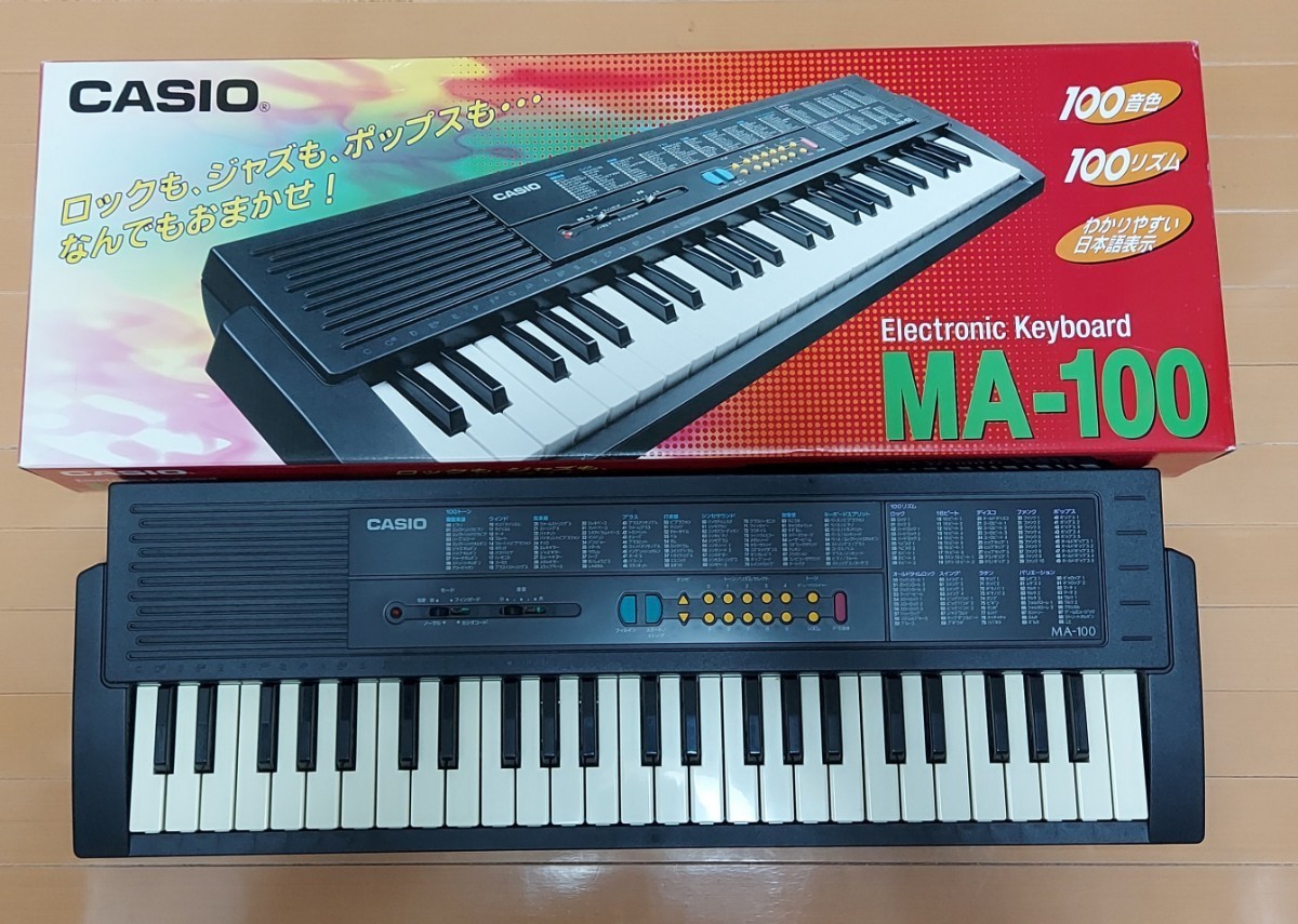 Casio HT-6000 ダイナミックポリフォニック・アナログ