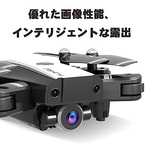 OBEST ドローン カメラ付き 4K HDカメラ WIFI FPVリアルタイム 高度維持 最大飛行時間30分 バッテリ・・・_画像2