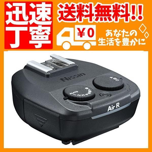 ヤフオク! - Nissin ニッシンデジタル レシーバー AirR ニコ...