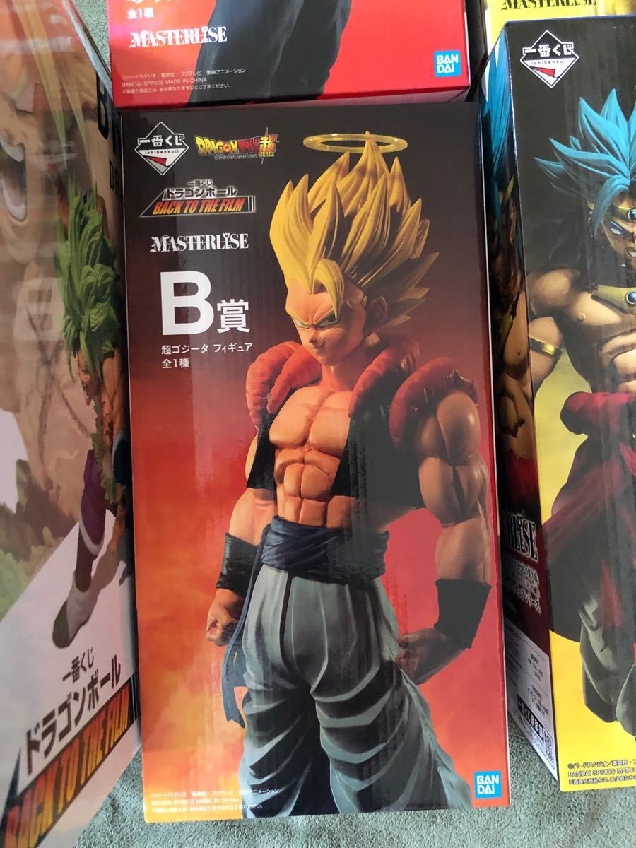 一番くじ ドラゴンボール ブロリー ゴジータ ベジータ 金髪 一番くじ ドラゴンボール ブロリー ゴジータ ベジータ 金髪