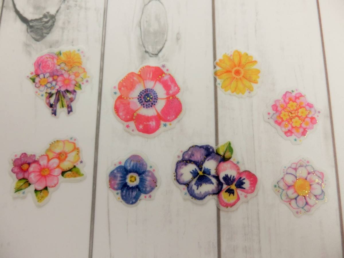 ヤフオク 新品 48枚 キラッと光るゴールドが可愛い お花 ヤフオク 新品 48枚 キラッと光るゴールドが可愛い お花