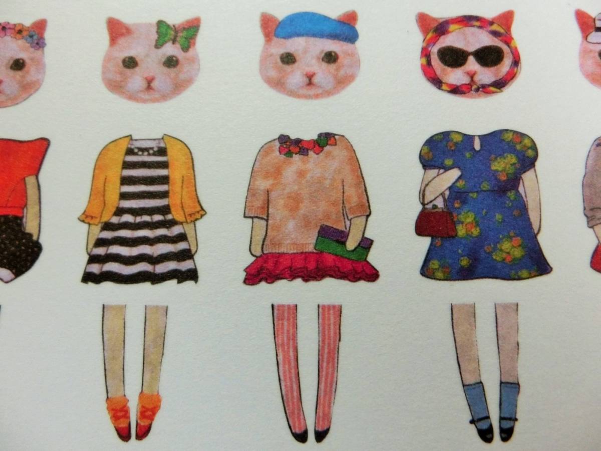 ヤフオク 新品 150枚 オシャレ女子 着せ替えシール 猫 ヤフオク 新品 150枚 オシャレ女子 着せ替えシール 猫
