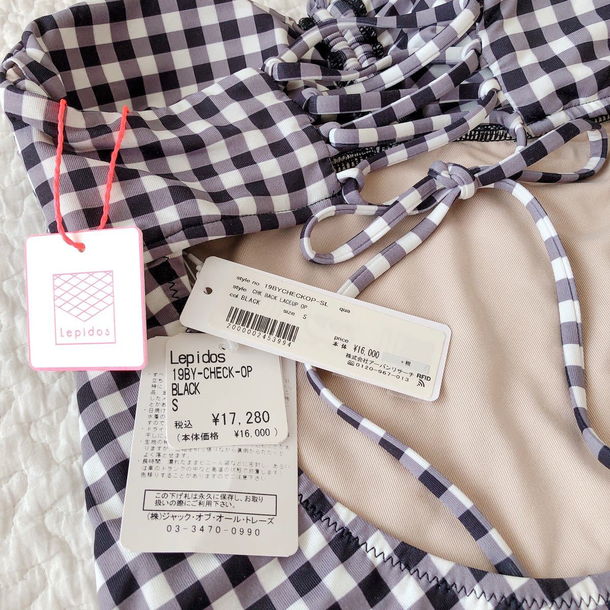 Lepidos レピドス ワンピース水着 新品 | upteck.cl